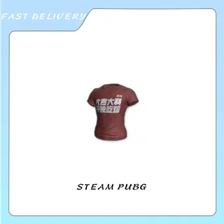 StreamerOne (Red) Permanent