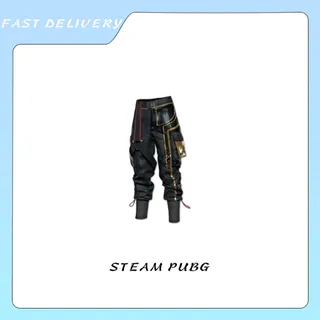 Gilded Guardian Battle Pants