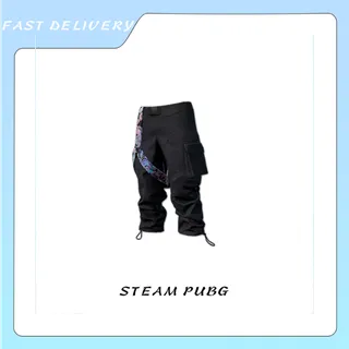 Unexpected Visitor Pants