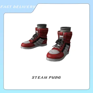 PUBG | Legend Basketball Shoes