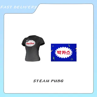 ENERGY BOOST T-shirt x1  DRINK YOUR 