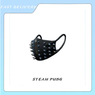 Unexpected Visitor Mask