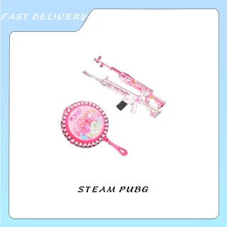 RASH BEIXI MARRY ME WEAPON SET