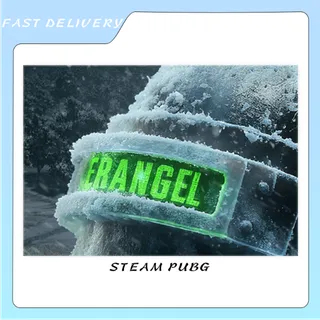 Frozen Erangel ID Card