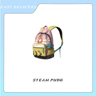 JISCAR BABY CHICK BACKPACK (LEVEL 2)