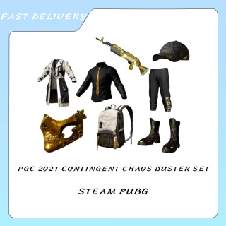 PGC 2021 CONTINGENT CHAOS DUSTER SET