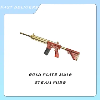 Gold Plate M416