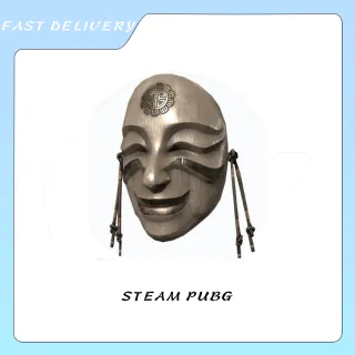 King's Guard Mask