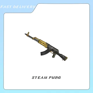 Queen's Guard AKM