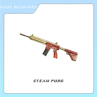Gold Plate M416
