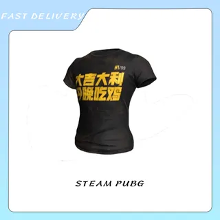 StreamerOne (Black) Permanent