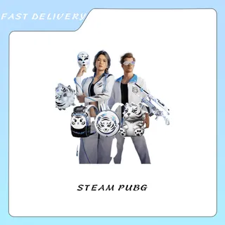 XINGHUN'S AWE OF TIGERS MEGA BUNDLE