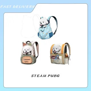 WANGWANG Buddy Backpack Set