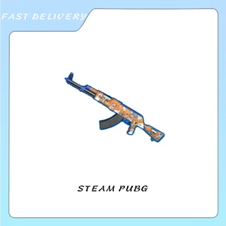 Animal House AKM