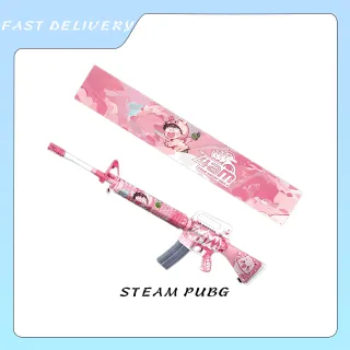 FOUR ANGRY MEN 2024 SET