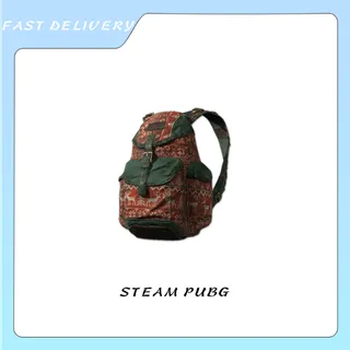 Ugly Holiday Backpack (Level 2)