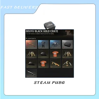 Douyu Black Gold Crate Code X 20