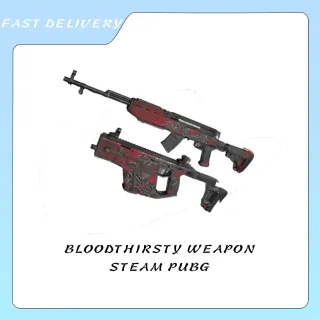 BLOODTHIRSTY WEAPON GIFT PACKAGE (PE