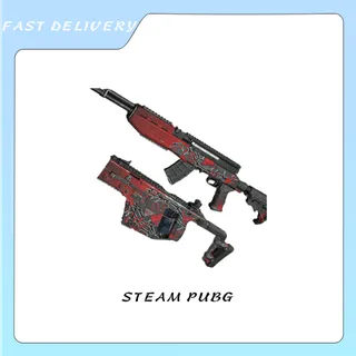 Bloodlust Weapon Bundle