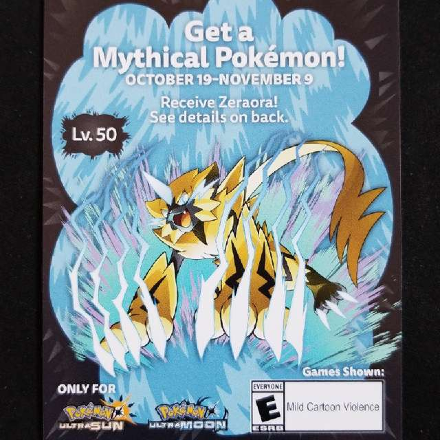 Zeraora Lvl 50 Pokemon For Ultra Sun Or Ultra Moon 3ds