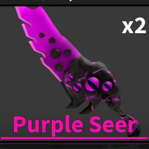 MM2 Purple Seer x2
