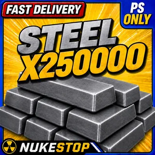 250k Steel