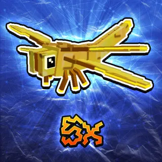 Golden Dragonfly