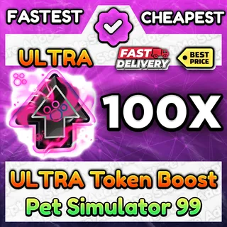 Ultra Pet Games Token Boost