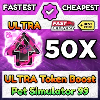 Ultra Pet Games Token Boost