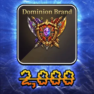 Dominion Brand