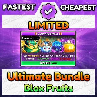 Ultimate Bundle