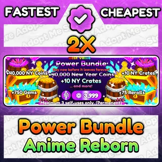 Power Bundle