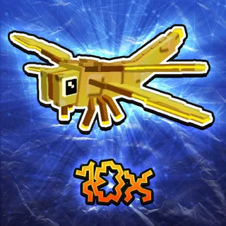 Golden Dragonfly