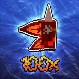Dragons Breath