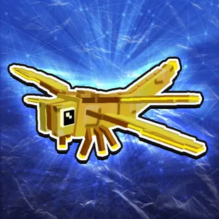 Golden Dragonfly