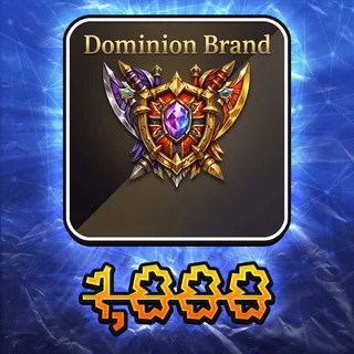Dominion Brand