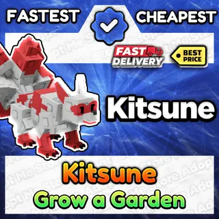 Grow a Garden