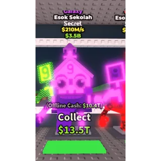 Galaxy Esok Sekolah - 210M/S