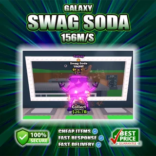 156M/S GALAXY SWAG SODA