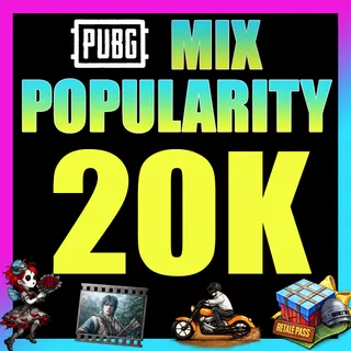20K (20000) MIX/CARD POPULARITY ✅ SUPER FAST DELIVERY