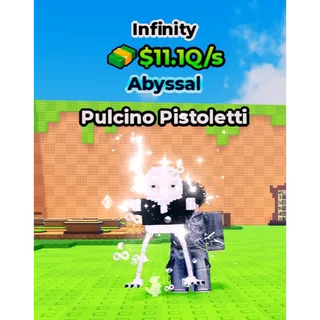 PULCINO INFINITY / KICK A LUCKY BLOCK