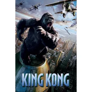 King Kong hd on ma