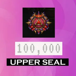 UPPER SEAL
