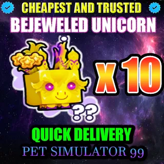 PET SIMULATOR 99