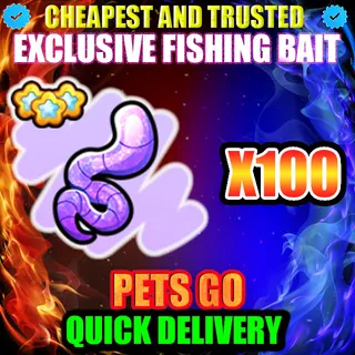 EXCLUSIVE FISHING BAIT X100