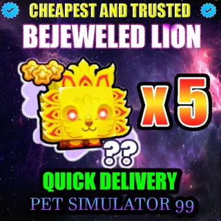 PET SIMULATOR 99