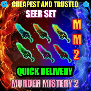 MM2 SEER SET