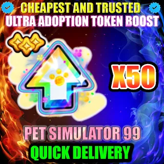 PET SIMULATOR 99