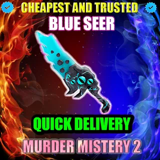 MM2 BLUE SEER