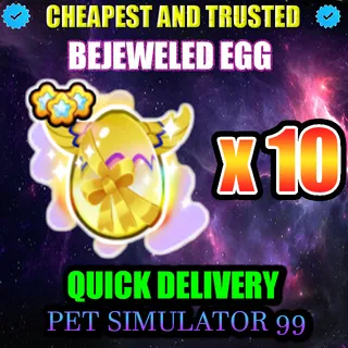 PET SIMULATOR 99